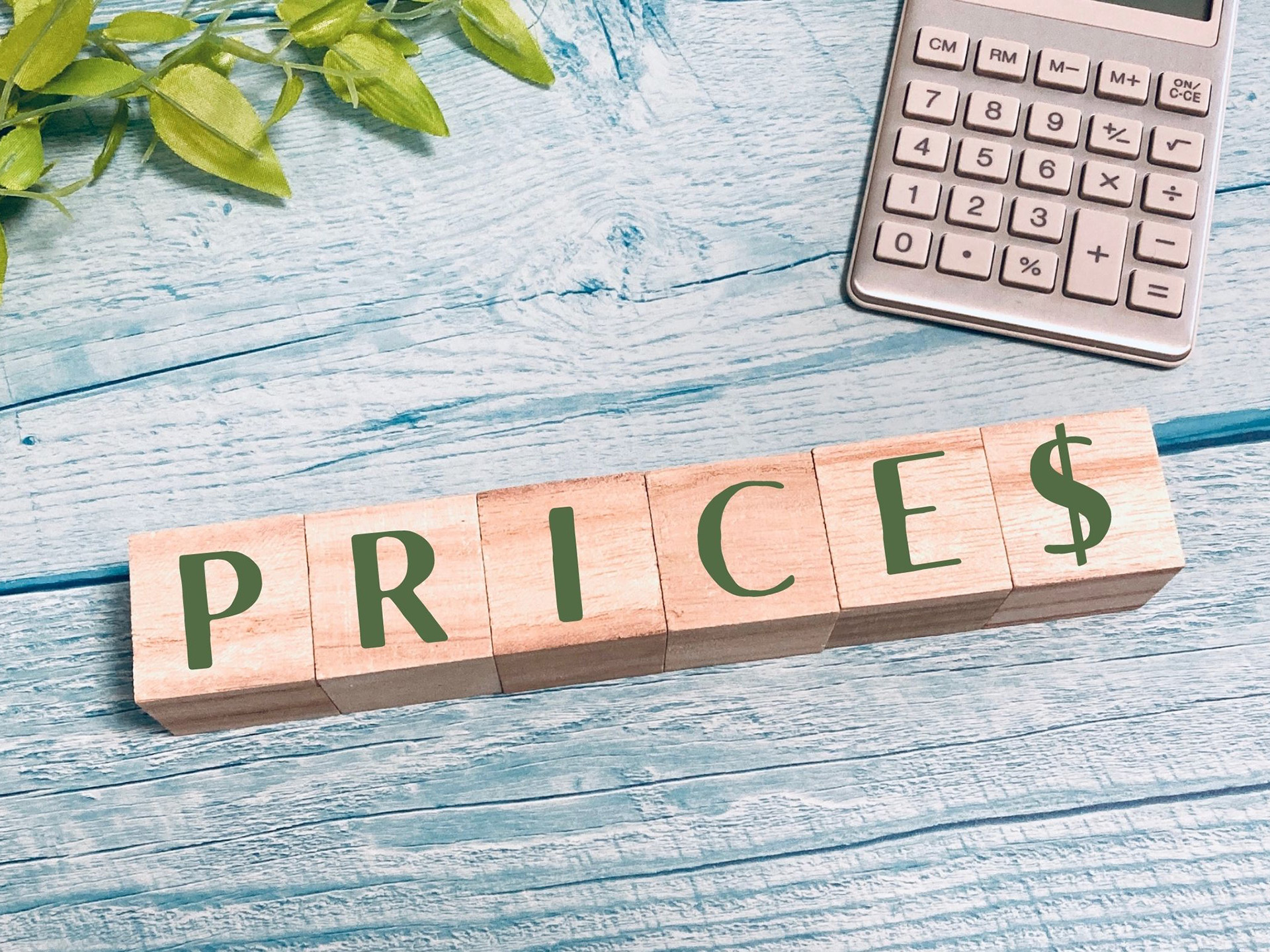 価格改定のお知らせ 2022年