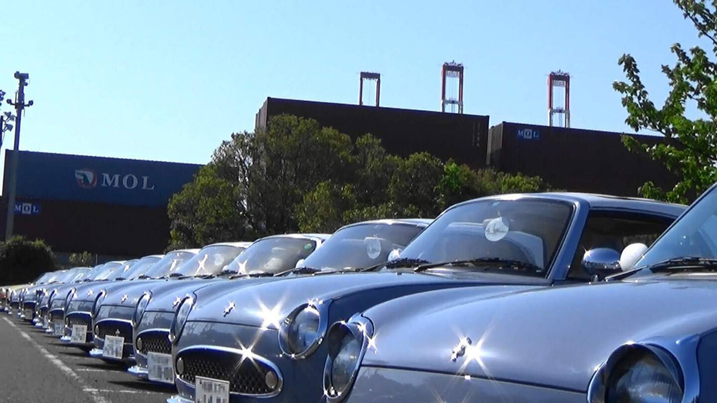 FIGAROオフ会のお知らせ